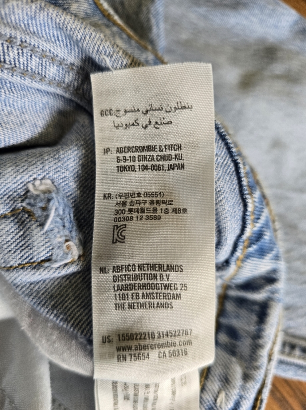 Abercrombie & Fitch High Rise Dad Jeans EUC - Women's Size 2 - Light Wash - Picture 7 of 12